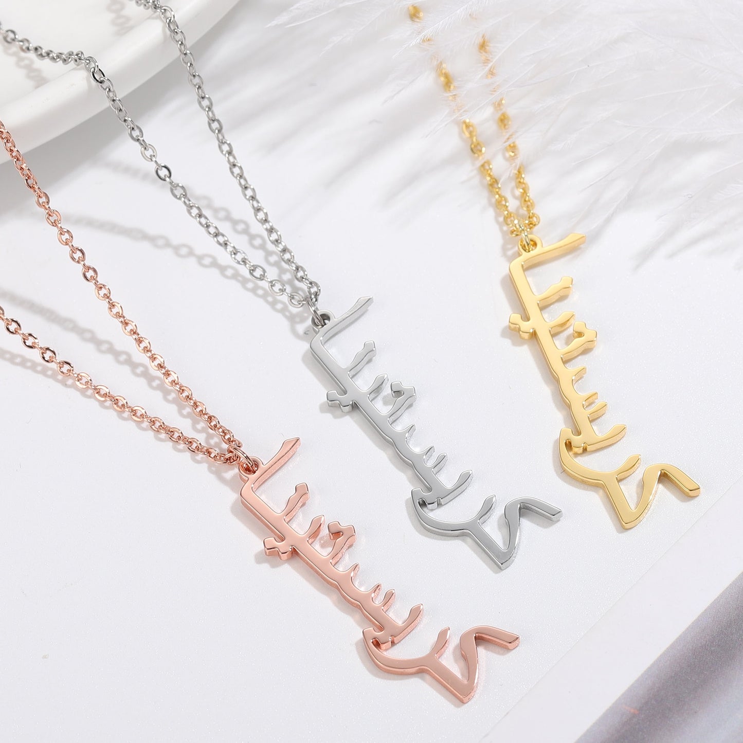 Arabic vertical custom Necklace